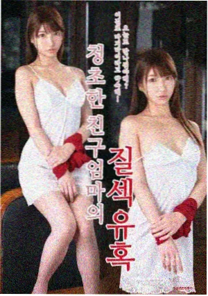 成都城市访谈节目九眼桥夜话剧照